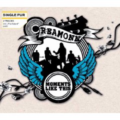Reamonn